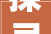 探寻安徽民居风格,传统与现代的交融之美