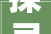 探寻河北装饰装修厂家,品质生活从“家”开始