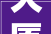 大厦建筑装饰装修工程,美学与适用的完美融合
