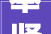 奉贤厂房园区装修装潢,打造现代化工业美学新标杆