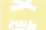 安徽别墅装修企业排名介绍,匠心独运，品质生活从这里起航