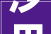 沙田客厅装修,美学与适用的完美融合