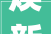 焕新空间，品味生活_介绍9瓷砖店装修效果背后的美学智慧