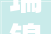 瑞锦公馆装修公司,匠心独运，打造品质生活新标杆