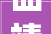 曲靖东城新中式装修，匠心独运，演绎古典与现代的完美交融