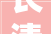 长清学校装修图,打造绿色、人文、智能的未来校园