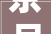 京品家电预算装修价格表介绍,打造高品质家居生活的经济之路