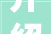 介绍无锡晟世嘉品装修,品质与口碑并存，值得信赖的装修公司