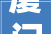 厦门化妆品店装修预算,理性规划，打造高品质消费空间
