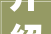 介绍_设计公司核心职位,设计与艺术完美融合__设计公司有什么职位
