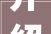 介绍十大全屋定制品牌，打造家居美学新风尚_十大名牌全屋定制排名