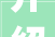 介绍装饰公司_价格表,合理预算，打造梦想家园_装饰公司_价格表