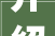 介绍贵阳_公司，打造家居美学新高度_贵阳_公司电话
