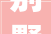 别墅全景效果图大全,展现现代家居美学新风尚_别墅全景效果图大全高清