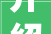 介绍9月装修电器价格,理性消费，打造品质家居