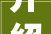 介绍装修灯具开关价格之谜,品质与性价比的完美平衡
