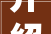 介绍装修软件黑科技,重塑家居生活新体验