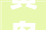 黄岛中式合院小别墅,传统与现代的完美融合，引领高品质生活方式_黄岛中式合院小别墅房价