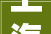 上海学校PVC地板,绿色环保，助力校园健康生活
