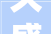 久盛地板集团有限公司,绿色创新，引领行业潮流
