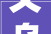 义乌政府房改项目,焕新城市面貌，助力居民安居乐业