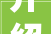 介绍家用地板胶价格之谜,品质与成本的完美平衡