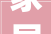家居美学新篇章_探析现代_效果图中的设计元素__房屋_效果图