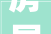 房屋_设计收费标准介绍,合理定价，打造理想家居_房屋_设计收费标准是多少