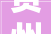 贵州省榕江县2024年省属重点平易近间投资项目16项