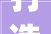 打造温馨家居，品味美好生活_室内家居效果图赏析_室内家居效果图