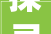 探寻双流_公司口碑之最，打造您心中的完美家园_双流_公司哪家口碑好
