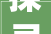 探寻成都索菲亚全屋定制的魅力空间，定制生活新风尚_成都索菲亚全屋定制地址