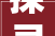 探寻最新墙板厂：品质与便捷的完美结合