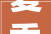夏季显瘦神器——短袖修身连衣裙，演绎优雅与时尚