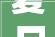 夏日新娘，浪漫女装夏款新娘装修效果图赏析