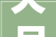 天品装修品质生活，从一室一厅开始