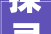 探寻一品城五河装修成品之美匠心独运，诠释家居艺术