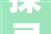 探寻一品湾四期装修图纸图库匠心独运，诠释现代家居美学
