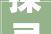 探寻六枝润田优品装修公司匠心独运，打造美好家居新篇章