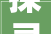 探寻奢华与艺术的交汇——20平方奢侈品店装修效果图