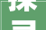 探寻御湖一品装修公司匠心独运，打造家居美学新篇章