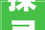 探寻美妆空间新境界——化妆品店装修造型隔墙效果图赏析