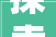 探索未来家居之美——最新装修平台