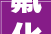 氟化钙窗口片成长趋势与寻衅分析聚亿信息咨询
