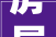 房屋装修款计算最新装修款定价的奥秘