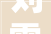 刘雯井柏然泰国游玩李荣浩陪同还带妈妈一路与井宝同款鞋抢镜