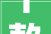 十款卧室装修效果图大全