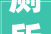 厕所放护肤品的装修效果图
