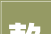 一款装修软件有哪些好用