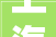 上海汤臣一品庭院装修图
